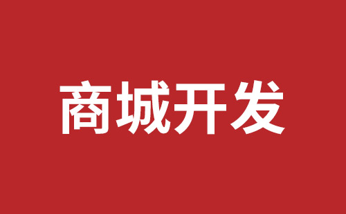 桂平市网站建设,桂平市外贸网站制作,桂平市外贸网站建设,桂平市网络公司,关于网站收录与排名的几点说明。