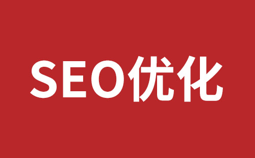 桂平市网站建设,桂平市外贸网站制作,桂平市外贸网站建设,桂平市网络公司,石岩稿端品牌网站设计报价