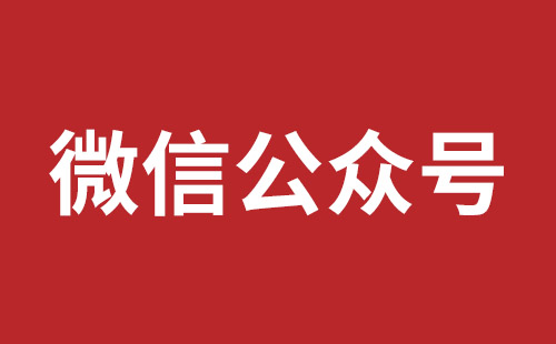 桂平市网站建设,桂平市外贸网站制作,桂平市外贸网站建设,桂平市网络公司,松岗营销型网站建设报价