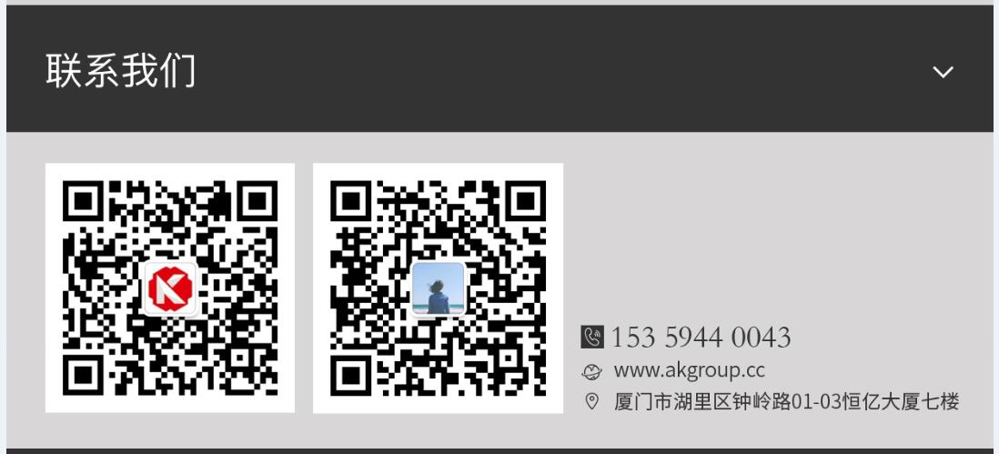 桂平市网站建设,桂平市外贸网站制作,桂平市外贸网站建设,桂平市网络公司,手机端页面设计尺寸应该做成多大?