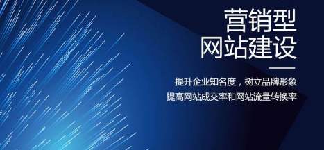 桂平市网站建设,桂平市外贸网站制作,桂平市外贸网站建设,桂平市网络公司,网站为什么要重视设计？